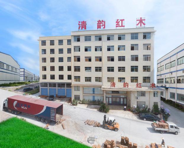 匠心传承，木韵悠长——东阳市清韵古典红木家具厂与伍福春木业